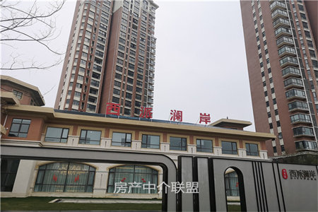 城北华腾东区3室2厅1卫133万115m2出售