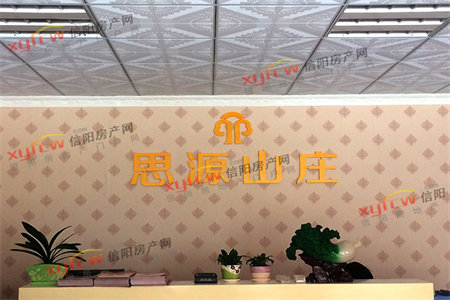 划附小实验！华都富林南区好楼层3室全明通透户型